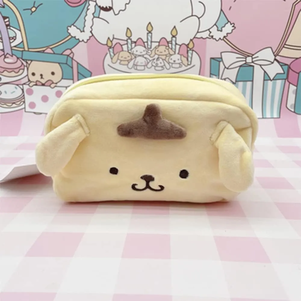 Cartoon Cosmetic Bag With Zipper,Kawaii Plush Makeup Bag,Cute Brush Organizer Toiletry Bag for Women Girls(Yellow)
