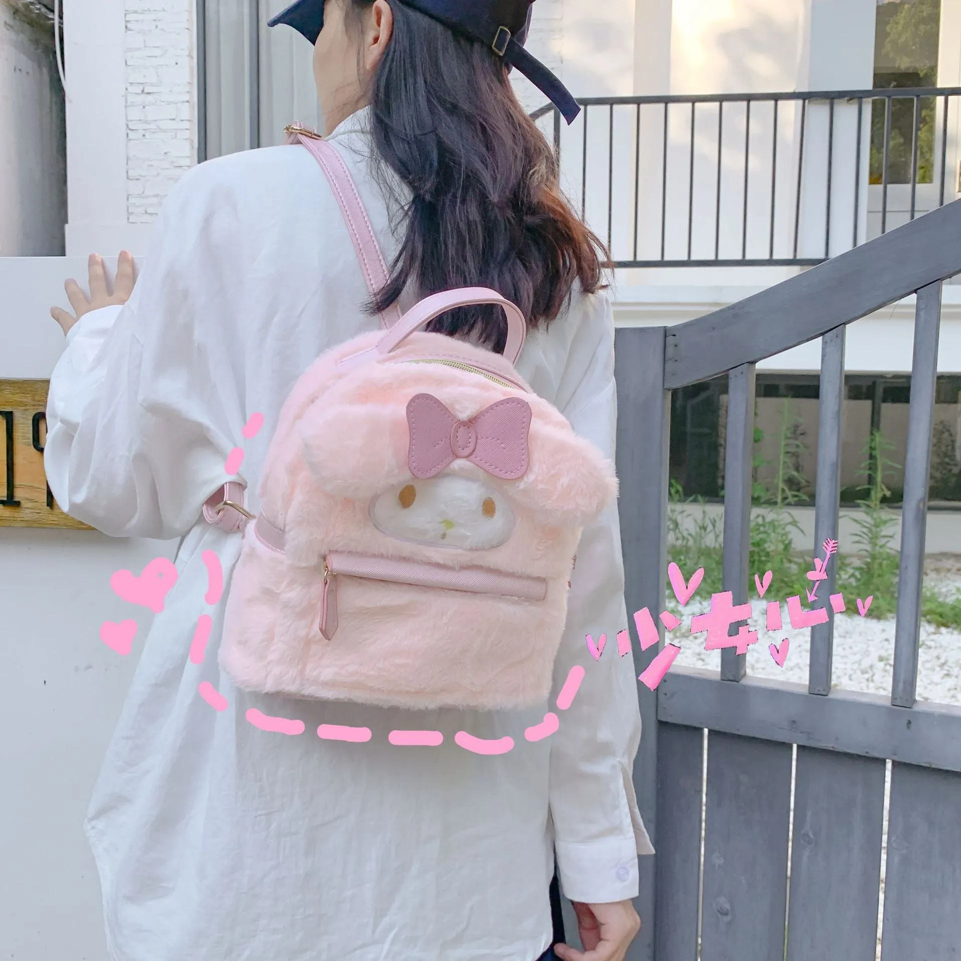 Cartoon Plush Cute Girlish Ugly Big Ears Backpacks