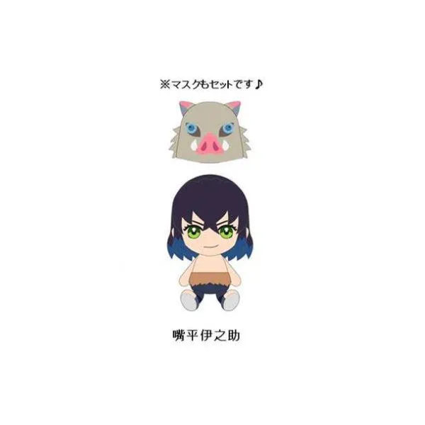 Demon Slayer Chibi Plush (Nezuko 竈門禰豆子/ Inosuke 嘴平伊之助/ Kochou 胡蝶しのぶ)