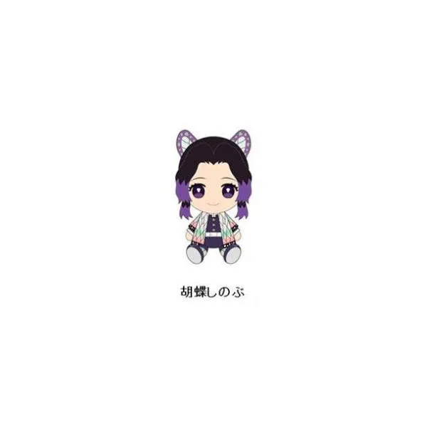 Demon Slayer Chibi Plush (Nezuko 竈門禰豆子/ Inosuke 嘴平伊之助/ Kochou 胡蝶しのぶ)