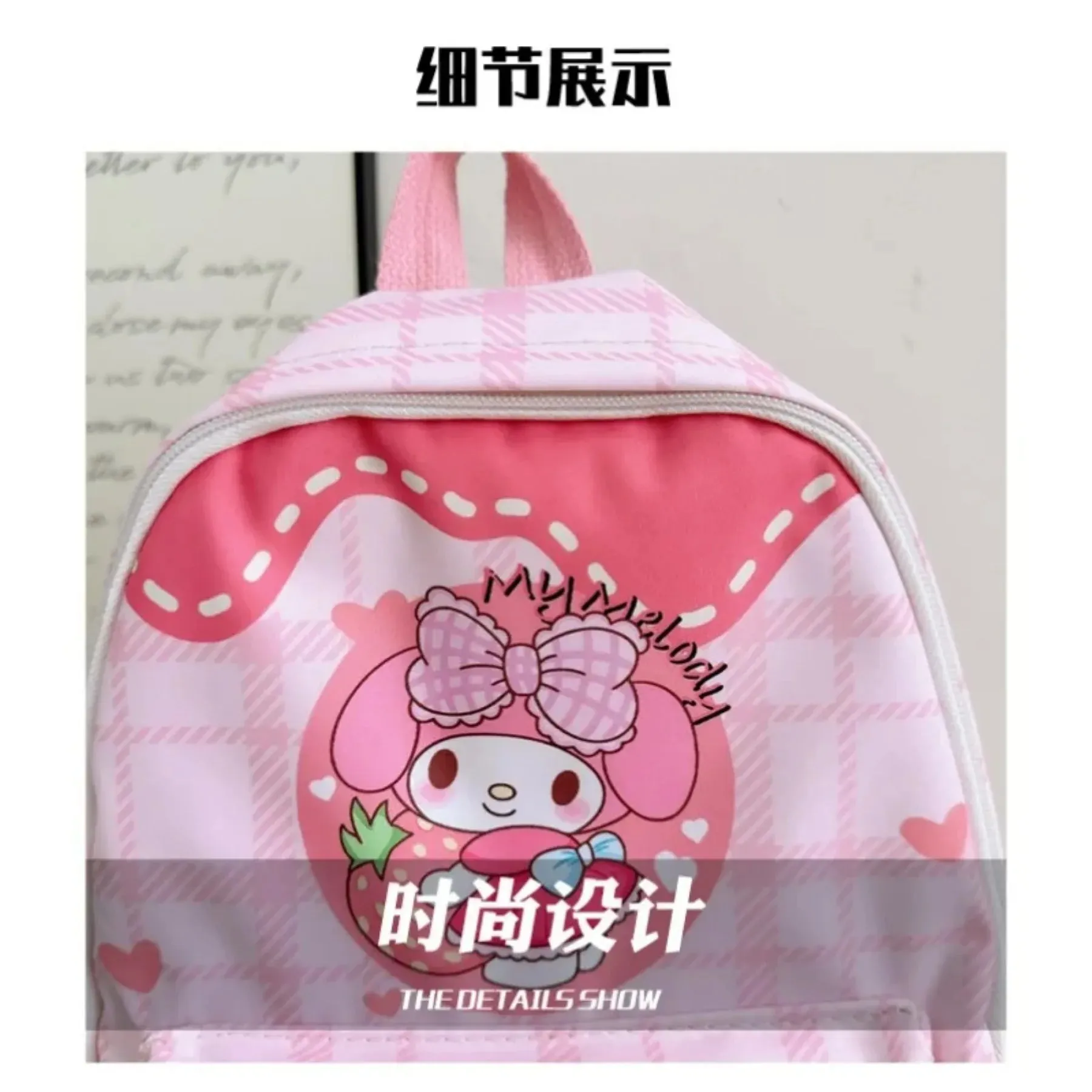 Hello Kitty Kuromi Backpack for Kids