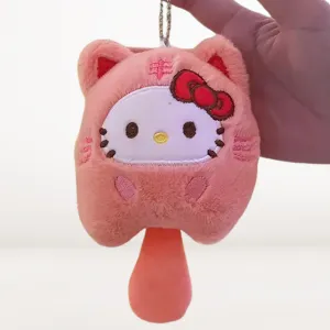 Hello Kitty Plush Key Ring