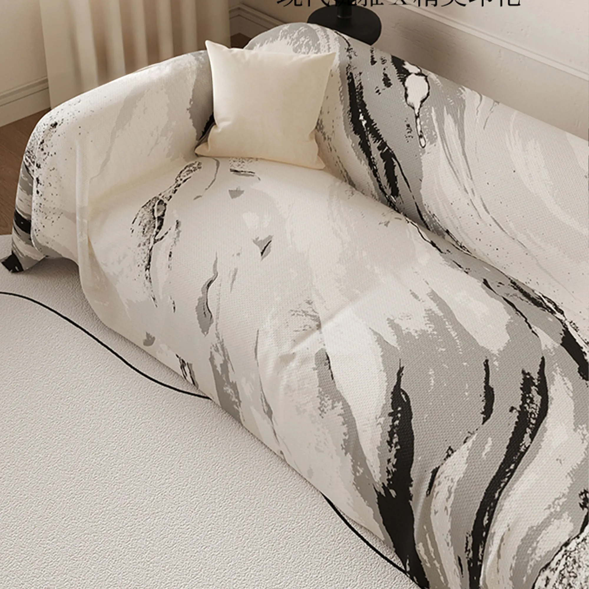Marble Drift Linen Sofa Cover