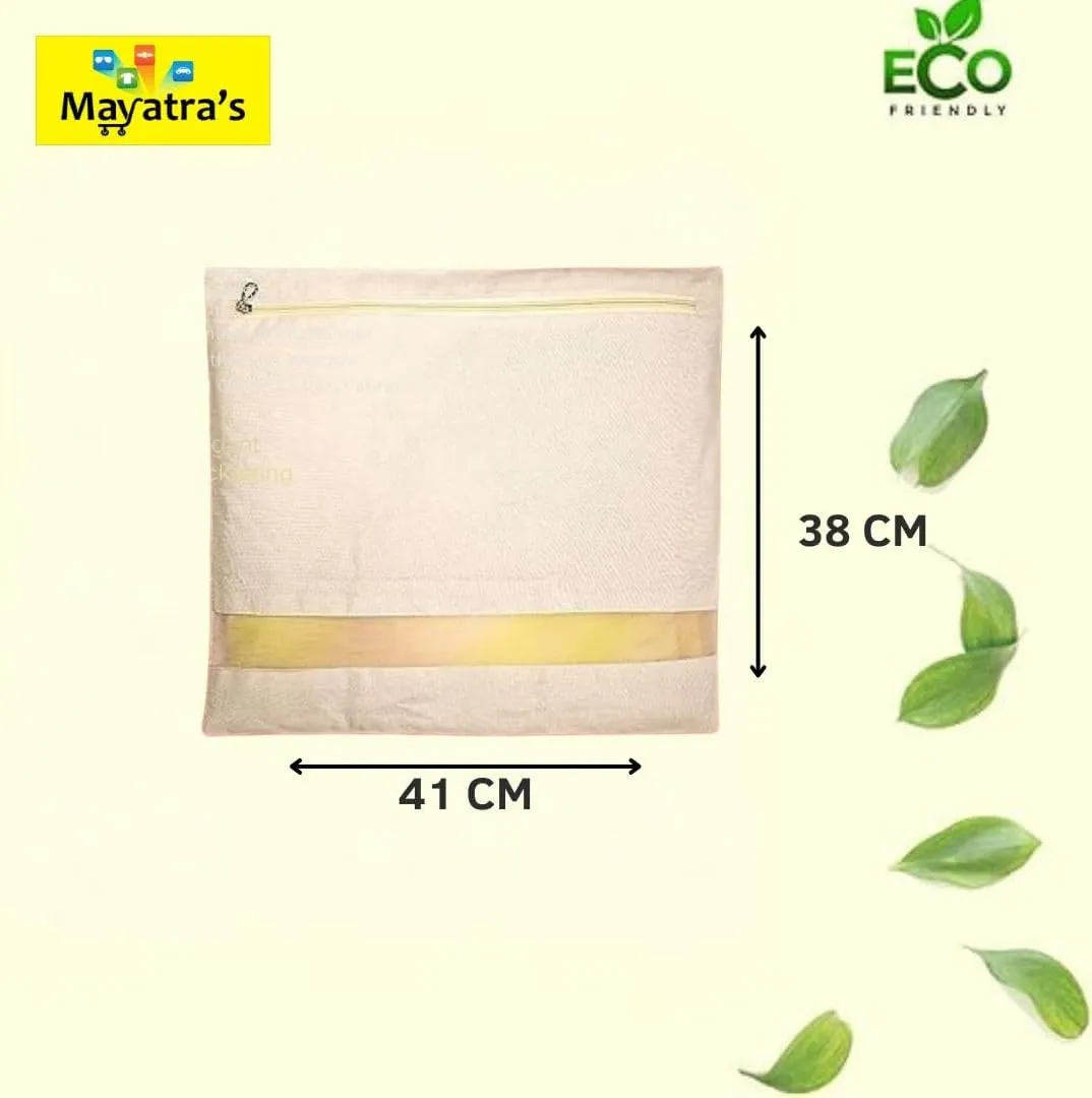 Mayatra's Organic Cotton Saree Storage Bags - Wardrobe Organizer With Zipper - 14 * 16 inches (Pack Of 5)