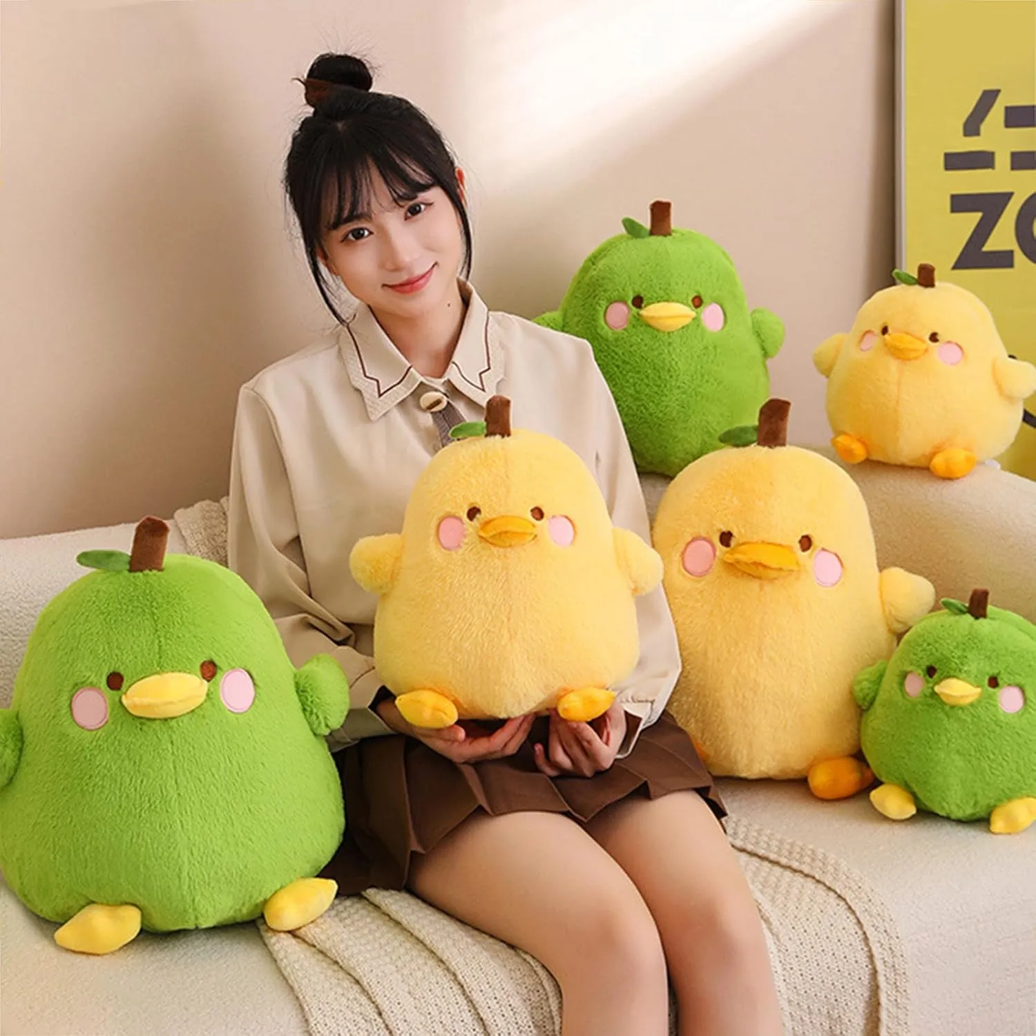 PEACH CAT Cute Pear Duck Plush Pillow Fruit Stuffed Animal Toy for Kids Yellow 12"