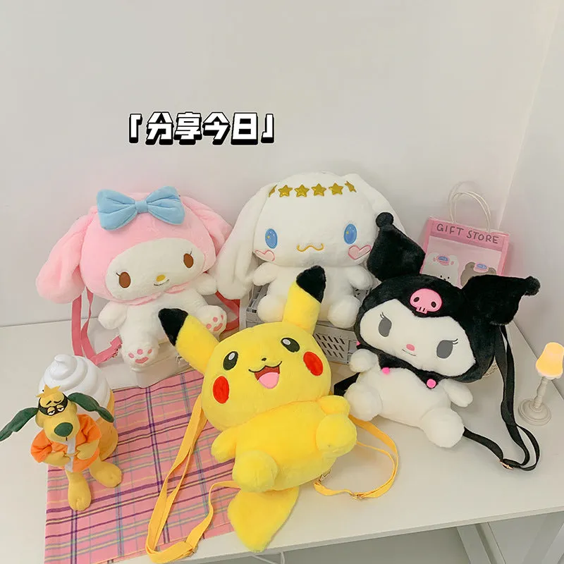 Style Soft Cute Cartoon Doll Dog Backpacks