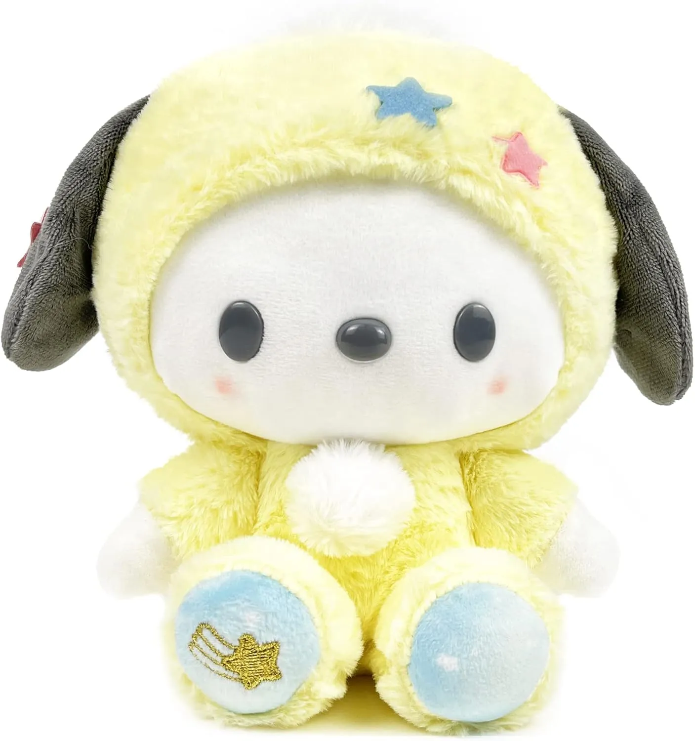 Wetacmof 8in Kawaii Cute Plush Soft Yellow Dog Cute Cartoon Stuffed Animals Toy Doll Gift for Kids and Fans