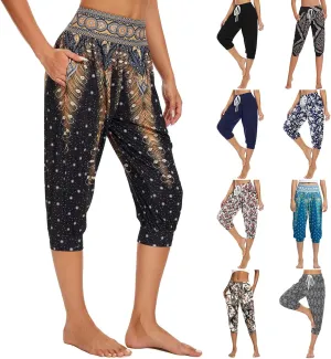Womens Baggy Harem Capris Casual High Waisted Wide Leg Boho 3/4 Pants Workout Lounge Joggers Sweatpants with Pockets