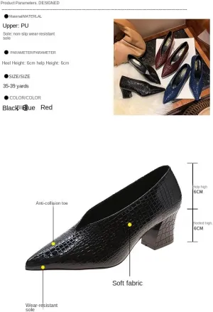 Women's Faux Crocodile Leather V Mouth Block Heels, Pointed Toe Boots